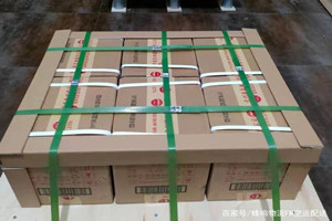 腾冲驼峰航空物流酒水【机场货运当天